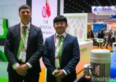 MAF Roda Agroaotic with Chris Bray from New Zealand and Minh Bui Quang, Sales Manager from Vietnam.MAF Roda Agroaotic 与来自新西兰的 Chris Bray 和来自越南的销售经理 Minh Bui Quang。