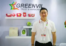 Green Vil Co., Ltd from South Korea. Hyun Jin Chang is the Manager. The company exports fresh strawberries.来自韩国的 Green Vil Co., Ltd. 的经理 Hyun Jin Chang。该公司出口新鲜草莓。