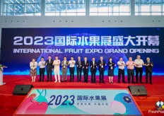 2023国际水果展盛大的开幕式 / The grand opening of the 2023 International Fruit Expo.