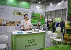 The Shouguang Vegetable Industry Holding Group was present. They operate many farms in China.