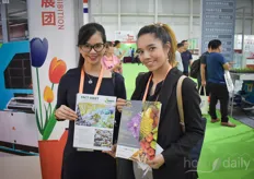 Rozanna Dabrera & Wanwisa Wongkasit with VNU Exhibitions. The next Horti Asia, that they are promoting these days, will be held from 07-09 May 2020 in Bangkok, Thailand.