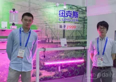The Lumlux team shows their solutions for the greenhouse and indoor farms. In the photo Cheng & Gavin. 