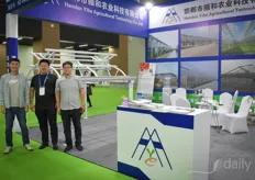 Handan Yihe Agricultural Technology Company: Du Shang Jing & Karwen Lui. The company is agent for Ginegar greenhouse films.