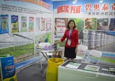 Zhu with Baltic Peat supplier Jiahengnongye