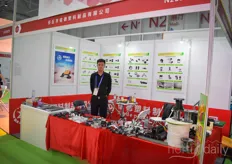 Xinde Plastic Products present at the show.