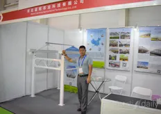 Hebei Lanming Agricultural Technology company shows a model of their greenhouse.