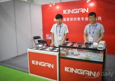 Annie Zhong and his colleague with Kingang