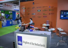 The Dutch pavilion was supported by many companies. 
