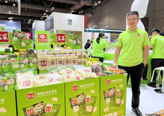 山东佳农宝菜农业发展有限公司的侯明贵。/Minggui Hou from Shandong Jianong Baocai Agricultural Development Co., Ltd.