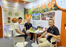 来自Tianqi Agriculture的展商团队。/ Team from Tianqi Agriculture.