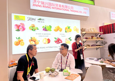 济宁瑞兴国际贸易有限公司展位。/ Jining Rising International Trading Co., Ltd. booth.