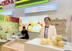 鲜梨市泊头市庞龙果品有限责任公司的主营产品。/ Fresh pears are the main product of Botou Panglong Fruit Productions Co., Ltd.