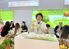 广东省龙兴天露农产品有限公司的销售总监李雅婷。/ Yating Li, sales director of Guangdong Longxing Tianlu Agricultural Products Group Co., Ltd.