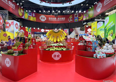 佳农水果的特装展位。/ Special booth of GoodFarmer. 