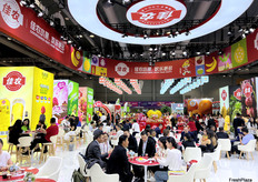 佳农公司的展位。/ The booth of Good Farmer.