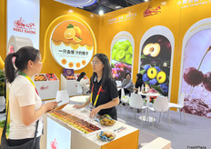 中兴果业有限公司的展位。/ The booth of Zhongxing Fruit Industry Co., Ltd.