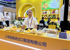 上海呈越进出口集团有限公司的采购总监吴汉先生。/ Mr. Han Wu, Purchasing Director of Shanghai Chengyue Import and Export Group Co., Ltd.