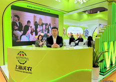 来自上海沃浓进出口有限公司的国际采购助理柯志伟先生。/ Mr. Zhiwei Ke , International Purchasing Assistant from Shanghai WoNong Import and Export Co., Ltd.