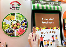 来自深圳美时农业有限公司的黄先生。/ Mr. Huang from Shenzhen Good Harvest Agriculture Co., Ltd.