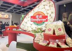 The booth of Goodfarmer. The company has started introducing peeled garlic to the overseas market./ 佳农公司的展位。该公司已开始向海外市场推出去皮大蒜。
