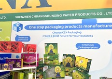 Shenzhen Chuangshunxing Paper Products Co., Ltd, brings a variety of box packaging products on display. / 深圳市创顺兴纸品有限公司带来了各种包装盒产品进行展示。