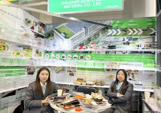 Ivana (left) and Via Lyu (right) at Zhejiang Qunlu New Material Co., Ltd. / 浙江群鹿新材料股份有限公司的 Ivana（左）和 Via Lyu（右）
