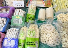 Qingtian Tianren Agricultural Technology Co., Ltd.'s vegetables display. / 青田天仁农业科技有限公司的蔬菜展示。