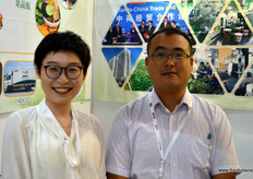来自山东寿光蔬菜产业集团的王倩和Yin Shi Mao // Monica Wang and Yin Shi Mao of Shandong Shouguang Vegetable Industry Group