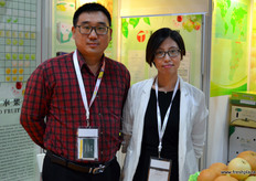 来自河北天波工贸有限公司的董事总经理边庆刚和赵小磊在一起 // Gavin Bian, Managing Director at Hebei Tianbo Industry & Trade, together with Small Lei