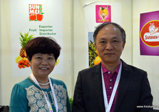 代表Xiamen Lucky Farm Import & Export的Ruinian Chen和Zhiming Chen。该公司与马来西亚，菲律宾，新加波和印度尼西亚进行贸易 // Ruinian Chen and Zhiming Chen represent Xiamen Lucky Farm Import & Export. The company trades with Malaysia, the Philippines, Singapore and Indonesia