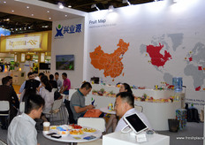 兴业源集团展台 // Stand of the Xing Ye Yuan Group