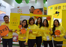 Colourful, young and enthousiastic, the sales and marketing team of Mountain Orange // 山橙时代的丰富多彩 的，年轻的和热情的销售和营销团队