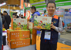 Chang Jie, Hainan tropical fruit professional suppliers // 常中杰, 海南热带水果专业供应商