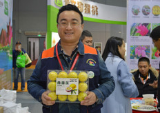 Hainan passion fruit // 海南西番莲