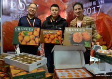 热销市场的东海爆桔