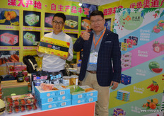 草莓，西瓜，柑橘等产品