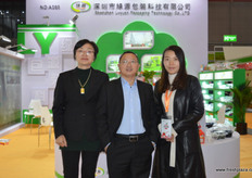 Shenzhen Lvyuan Packaging will be venturing abroad into Europe early next year // 深圳市绿源包装科技有限公司，该 公司是一家包装生产商。