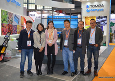 康柏的展台及其团队