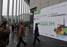Entrance to Horti China 2017 // 2017亚洲园艺博览会入口处