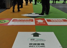 Welcome to Mac Fruit Attraction China // 欢迎来到意大利果蔬展会 中国站