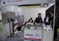 The stand of Ageon, a company producing substrates // Ageon 展台，该公司是一家基板生产商