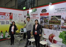 Fruit&Veggie wash, product for the sanitisation of fruit and vegetables // 水果和蔬菜的洗净，及消毒产品