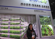 Maribel Chan from Sananbio, a company producing technologies for greenhouse crops // Sananbio的Maribel Chan。 该公司为温室作物提供生产技术