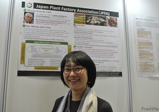 HortiChina was also chosen by the Japan Plant Factory Association. Eri Hayashi attended the fair // 日本植物工厂协会 也选择了亚洲园艺博览会，Eri Hayashi参加了该展会。