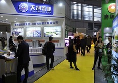 A corridor at the fair // 展会的一个通道