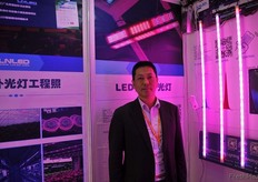 Lei Ting from Unled, specialising in greenhouse lighting systems // 来自Unled的Lei Ting，该公司专业于温室照明系统