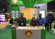 The stand of Ceres Plastic Tecnology // 赛瑞斯科技的展台