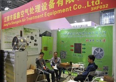 Greenhouse air treatment systems by Jiang Yin Shengxin // 江 阴盛鑫的温室空气处理系统