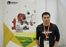 Ning Lu from Farm Friend, a company working with irrigation technologies // 灌网科技的Ning Lu，该公司运用灌溉技术 生产农业设备