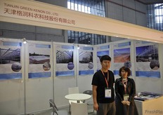 Greenhouse equipment by Tianjin Green Kenon // 天津格润科农科技 股份有限公司的温室设备
